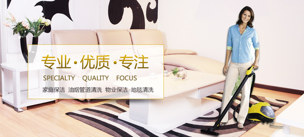 亚美体育中国官方网站首页